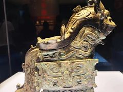 -陕西历史博物馆