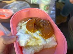 -和田爱乐塔西娜刨冰粽子