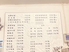 -潮妈小食