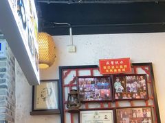 -京城小江南·北京烤鸭·江南土菜·白鱼(中关村店)