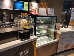 -麦当劳(太平国际机场店)