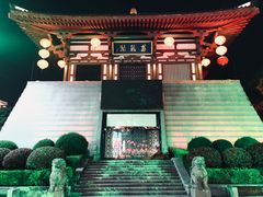 -唐城墙遗址公园