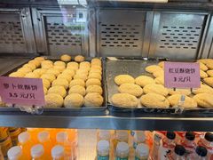 -中山大厦熟食外卖(珠江路店)