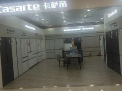 -万达广场(宝山店)