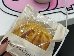 -Cycle&Cycle Artisan(天目里店)