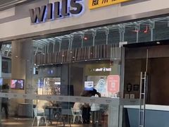 -威尔仕健身会所(北京宜家店)