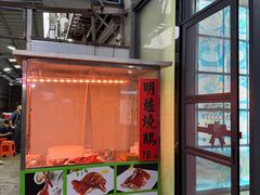 -蚝专家(北滘店)