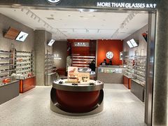 -MUJOSH木九十眼镜(人广来福士店)