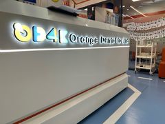 -极橙儿童齿科矫正中心(奥城店)