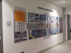 -华晨宝马铁西工厂