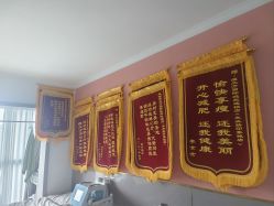 -瘦立方身材管理中心