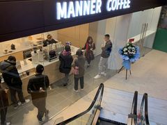 -Manner Coffee(光大安石中心)