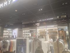 -新罗免税店