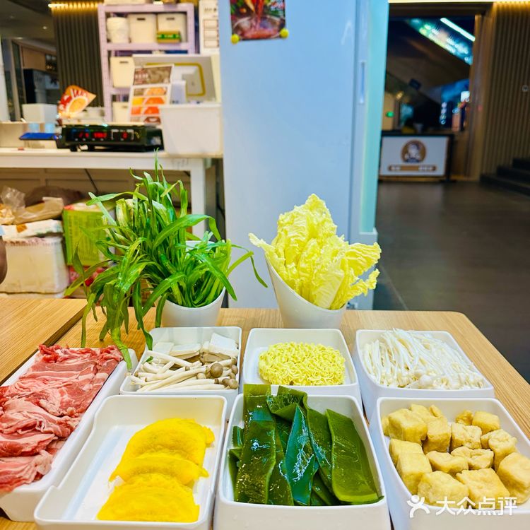 大望京美食系列95｜望京小街栾奶奶涮肚麻辣烫