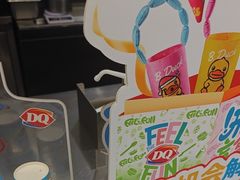 -DQ·蛋糕·冰淇淋(通州万达店)