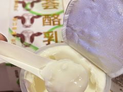 -Olé精品超市(沈阳万象城店)