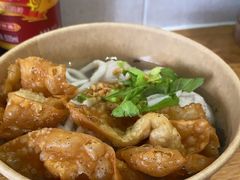 -非遗·十八曲鱼饺(西马总店)