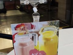 -万龙洲海鲜(南新仓店)