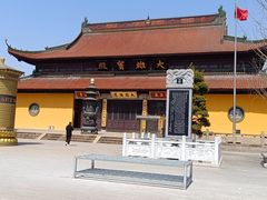 -海天禅寺