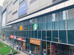 -星巴克(嘉定中信泰富万达广场店)