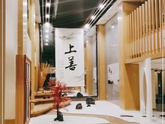 -乐山上善居·养心禅景酒店(世豪广场高铁站店)