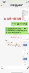 -奈尔宝·儿童乐园·亲子餐厅(星河湾店)
