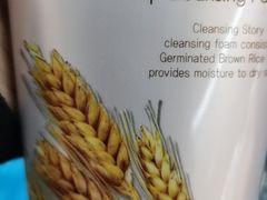 -韩国商品交易中心