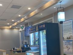 -吉野家 (新街口外大街店)