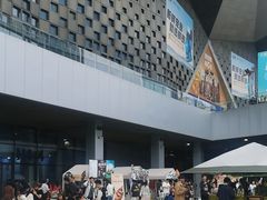 -东浩兰生上海世博展览馆