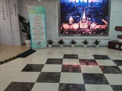 -上海市静安区图书馆(新闸路馆)