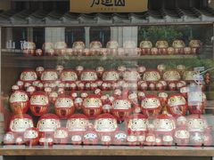 -日本风情街