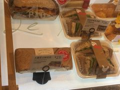 -巴黎贝甜·生日蛋糕(杭州文二路店)
