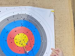 -蓝天射箭馆·专业射箭运动(诚丰广场店)