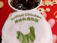 -麦当劳(北亭广场分店)