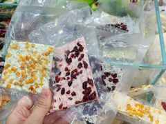 -新疆红山干果市场