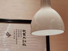 -RUXU入续鸳鸯糖水铺(星寰店)
