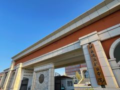-北京政法职业学院(大兴校区)
