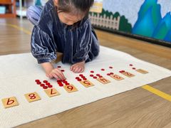 -伊顿幼儿园(棕榈泉校园)