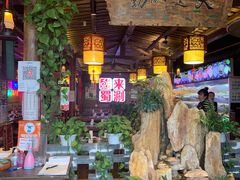 大堂-来涮蜀鲜货火锅串串香(菜市口店)