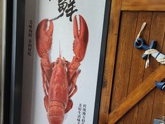 -鲜小岛·铜锅涮肉