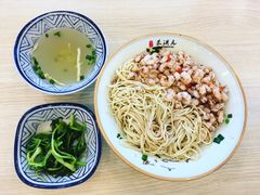 -朱洪元苏式面馆(绿宝广场店)