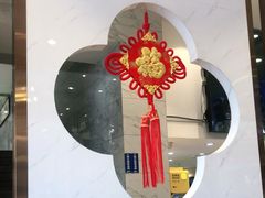 -海铺·渔家虾水饺(皇姑店)