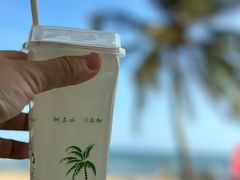 -石梅湾