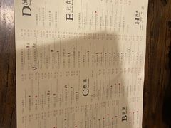 菜单-绿茶餐厅万锦 Green Tea Restaurant Markham