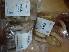 -曹祥泰(解放路店)