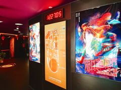 -中影国际影城(兰生大厦CINITY LED店)