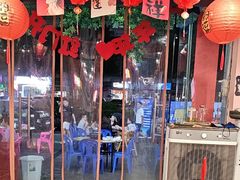 -燚青春东北泥炉烤肉(百合店)