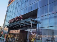 -利群超市(城中城购物广场店)