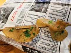 -乐乐姐超级土豆(中关村5号店)