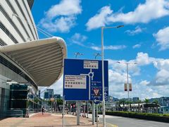 -香港会议展览中心演讲厅